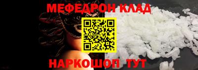 индика Усть-Джегута