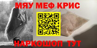 индика Усть-Джегута