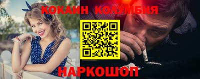 PSILOCYBIN Уссурийск