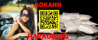 PSILOCYBIN Уссурийск