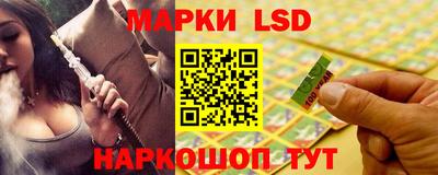 PSILOCYBIN Уссурийск