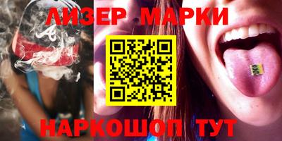 индика Усть-Джегута