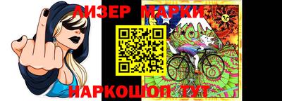 индика Усть-Джегута
