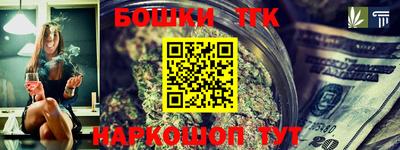 PSILOCYBIN Уссурийск