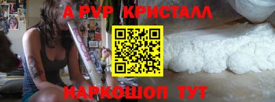 бутират Усть-Илимск