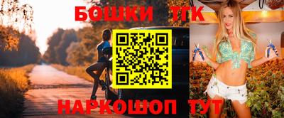 PSILOCYBIN Уссурийск
