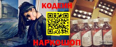 PSILOCYBIN Уссурийск