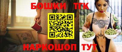 PSILOCYBIN Уссурийск