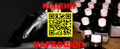 индика Усть-Джегута