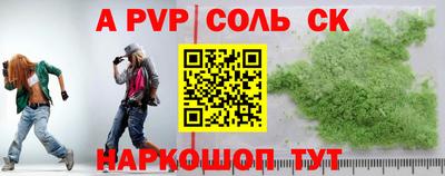 бутират Усть-Илимск