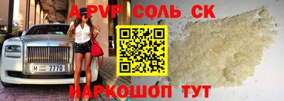 PSILOCYBIN Уссурийск