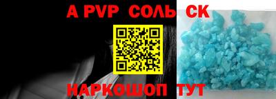 бутират Усть-Илимск