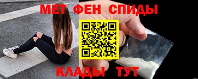 бутират Усть-Илимск