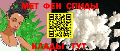 бутират Усть-Илимск