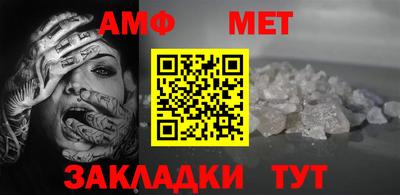 бутират Усть-Илимск