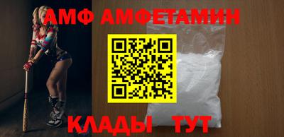 PSILOCYBIN Уссурийск