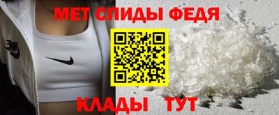 PSILOCYBIN Уссурийск