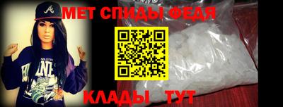 PSILOCYBIN Уссурийск
