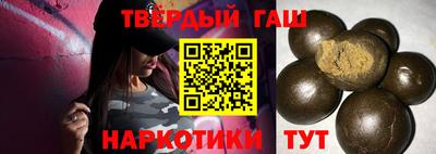 индика Усть-Джегута