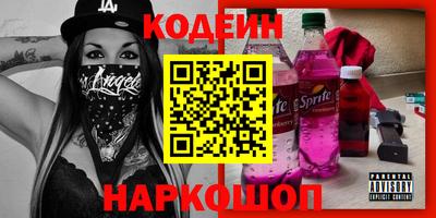 индика Усть-Джегута