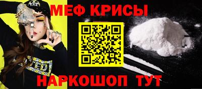 PSILOCYBIN Уссурийск