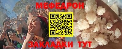 индика Усть-Джегута